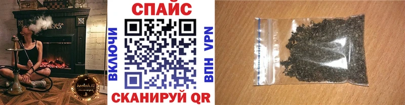 где купить наркоту  Протвино  БУТИРАТ буратино 