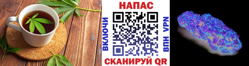 Canna-Cookies конопля  blacksprut ТОР  Протвино 