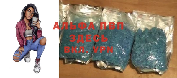 марки lsd Армянск