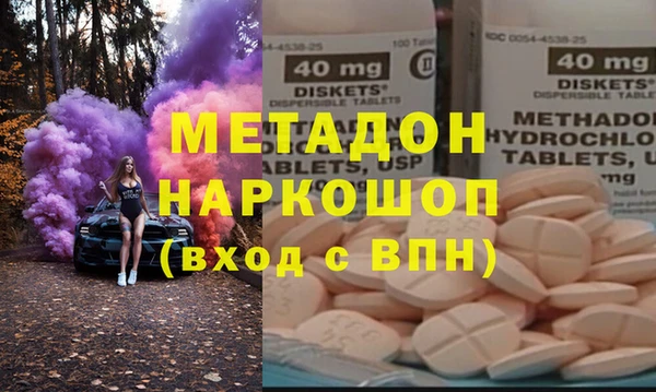 apvp Алексеевка