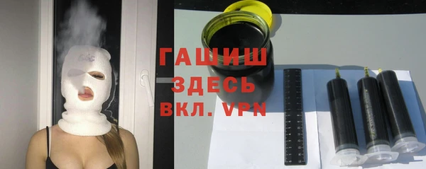 apvp Алексеевка