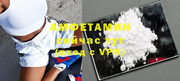 apvp Алексеевка
