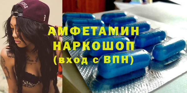 apvp Алексеевка