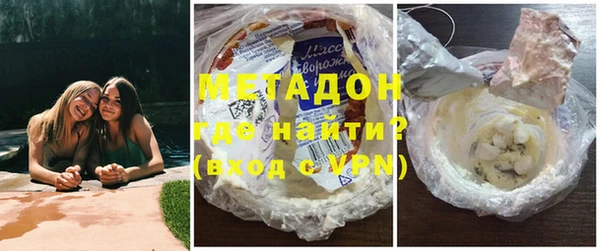 apvp Алексеевка