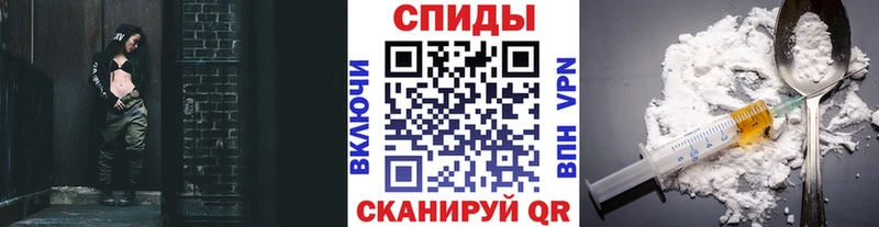 Первитин витя  Протвино 
